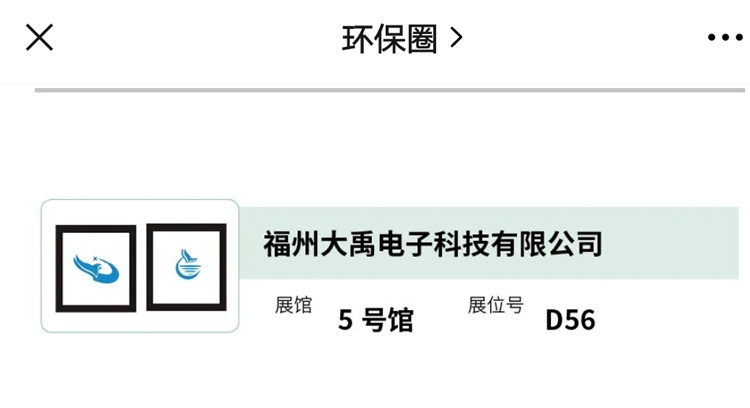 162582139558001.jpg Screenshot_20210709_152412_副本.jpg