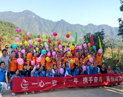 大禹電子 春華秋實(shí)，十一載奮斗，碩果累累