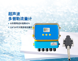 /zh/hangyedongtai/1220.html