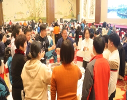 /zh/gongsixinwen/1300.html