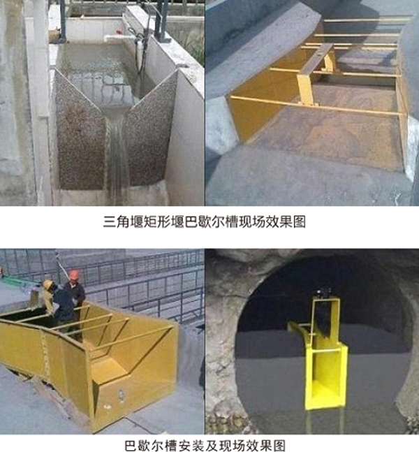 說(shuō)明: http://www.ywj5188.com/UploadImage/edit/images/%E6%98%8E%E6%B8%A0%E6%B5%81%E9%87%8F%E8%AE%A1%E6%A7%BD.jpg