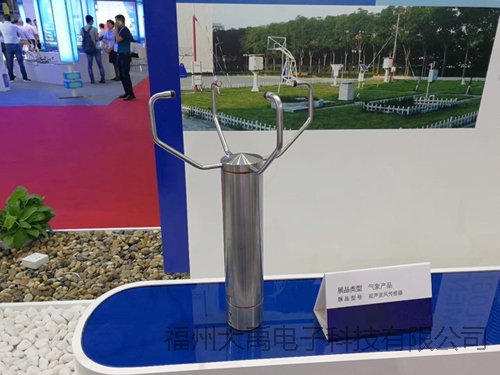 159950125458244.jpg 說(shuō)明: http://image0.chunsuns.com/site501/upload/album/20170927/2017092714512627495407.jpg