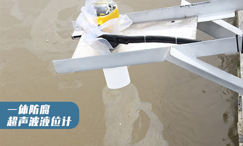 超聲波液位計(jì) 超聲波液位計(jì)