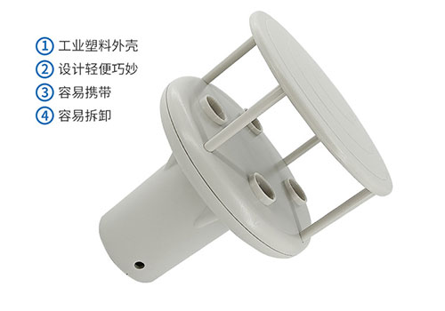 超聲波風(fēng)速風(fēng)向儀換能器 超聲波風(fēng)速風(fēng)向儀換能器