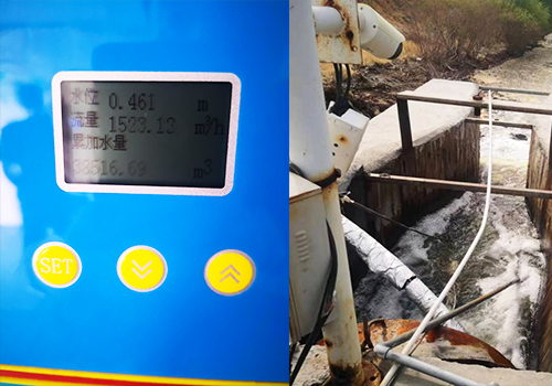 超聲波明渠流量計(jì) 超聲波明渠流量計(jì)