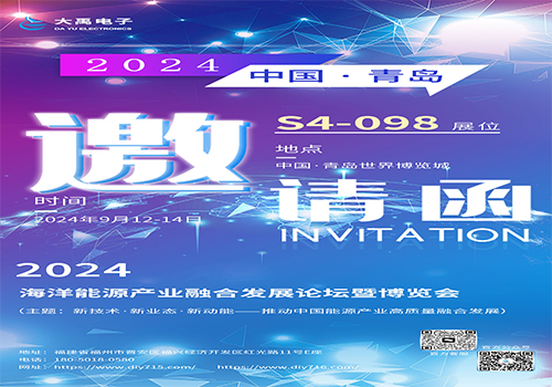 172613385651786.jpg 未標(biāo)題-3.jpg