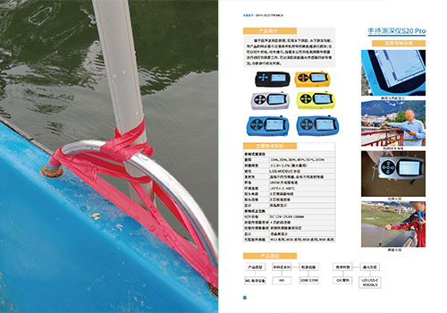 173028200875393.jpg 未標(biāo)題-6.jpg