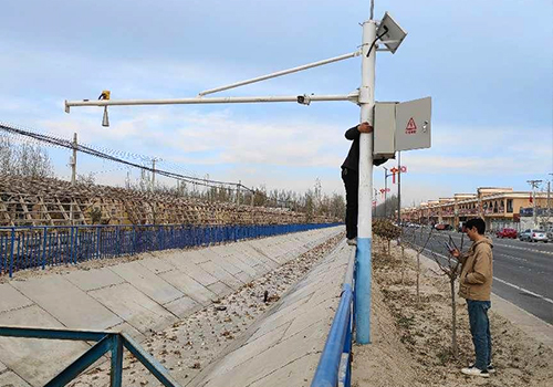 雷達(dá)流量計(jì)