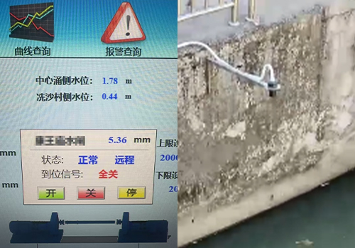 超聲波液位計(jì) 超聲波液位計(jì)