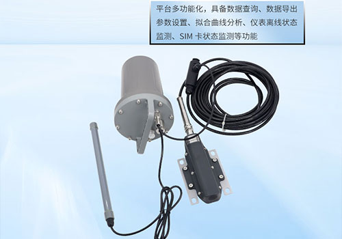 下水道流量計(jì) 下水道流量計(jì)