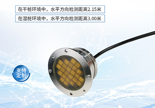 樁基檢測(cè)換能器 樁基檢測(cè)換能器