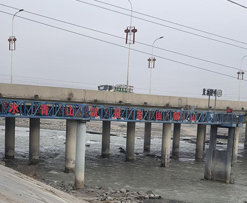 福州大禹電子超聲時差法流量計